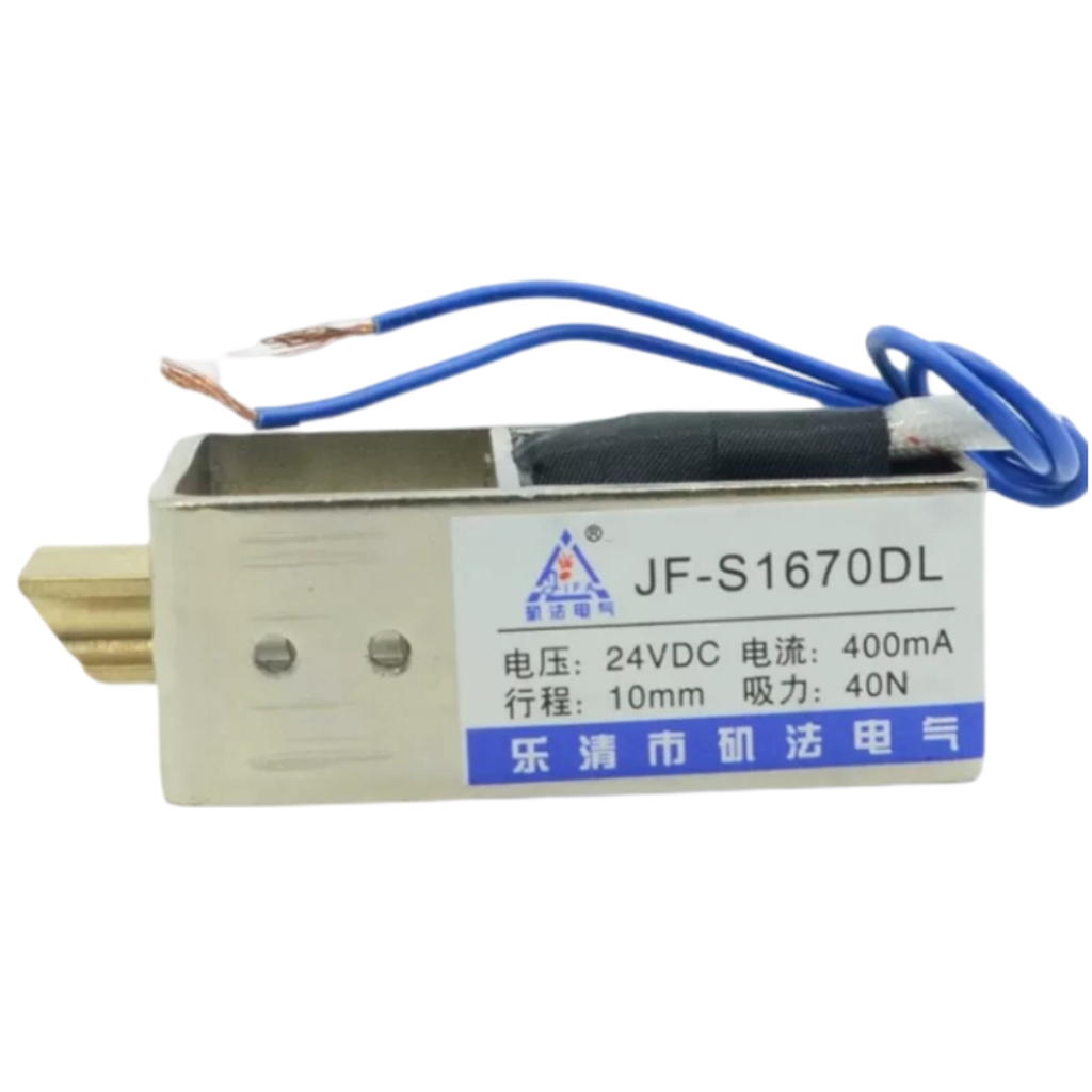 DC 12V/24V Electric Lock Linea - Home Security Safe recension och pris