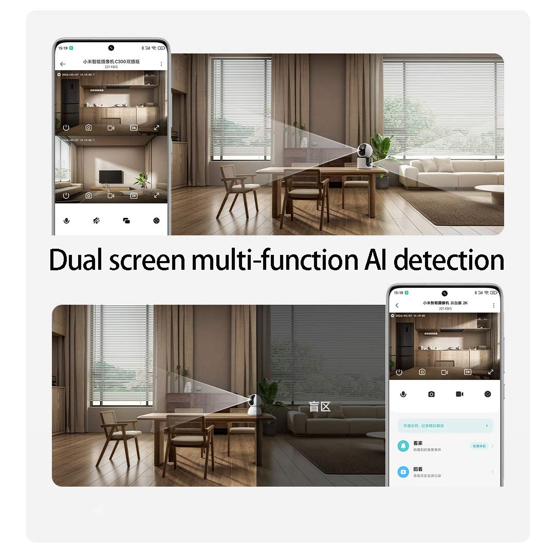 Xiaomi C300 Smart Camera Dual  - Home Security Camera Xiaomi Mi 360 recension och pris