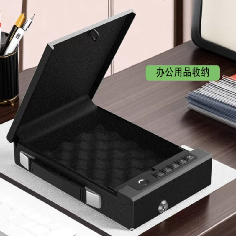 Portable 4-in-1 Tuya Gun Safe  - Home Security Number recension och pris