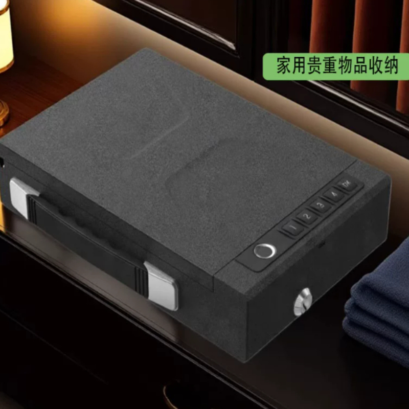 Portable 4-in-1 Tuya Gun Safe  - Home Security Number recension och pris