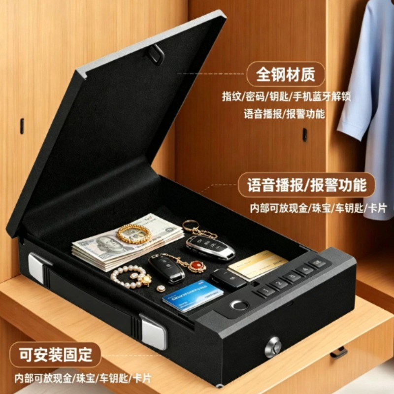 Portable 4-in-1 Tuya Gun Safe  - Home Security Number recension och pris