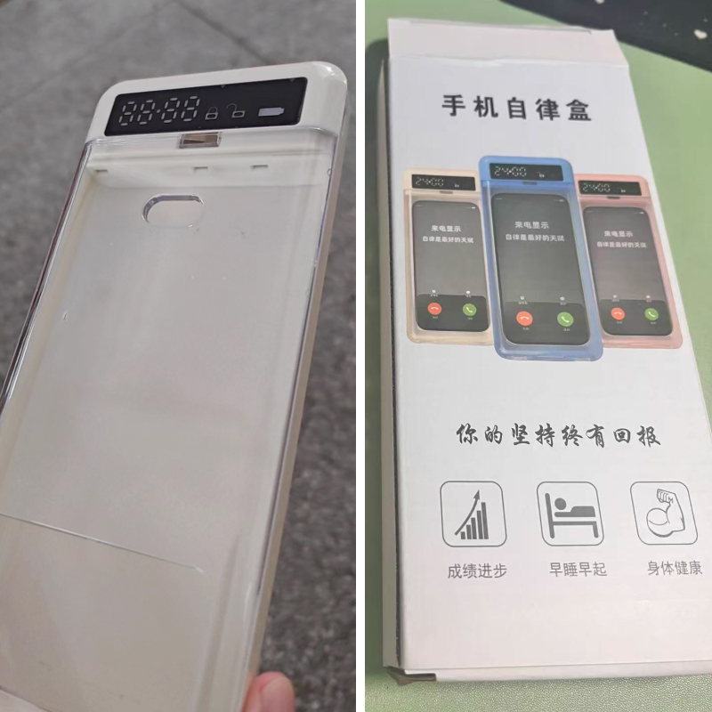 Smart Phone Lock Box with LCD  - Home Security Safe recension och pris
