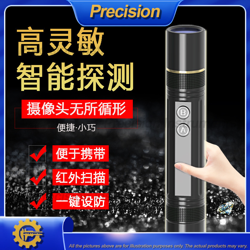 2026 Mini Camera Detector with - Home Security Hidden Cameras recension och pris