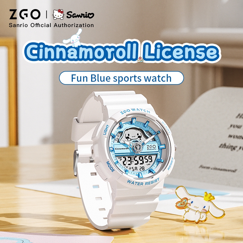 ZGO X Sanrio Cinnamoroll Elect - Home Security Electronics recension och pris