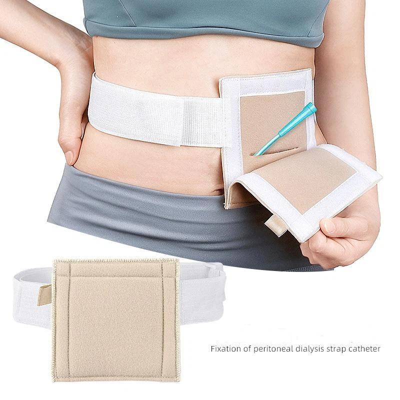 Elastic Adjustable Gastrostomy - Home Security Youtube recension och pris
