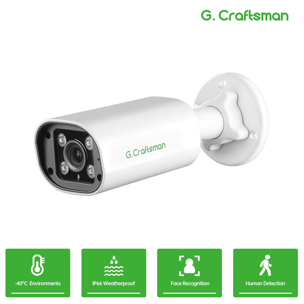 C GC PB 4MP POE IP Camera,Buil - Home Security Brand recension och pris