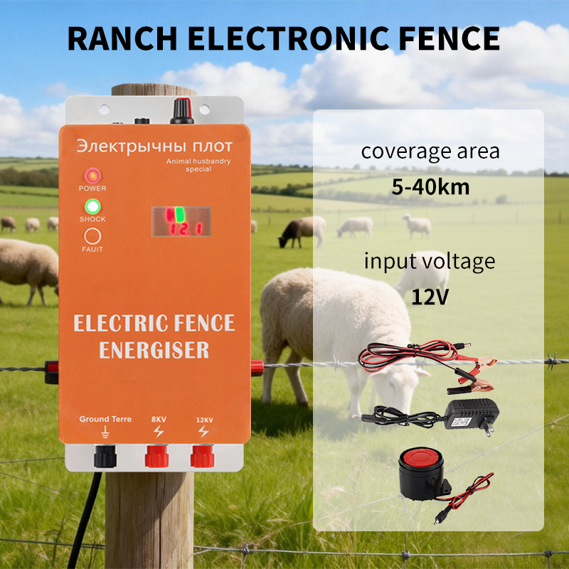 5/10/20/30/40KM DC 12V Electri - Home Security Electric Fence recension och pris