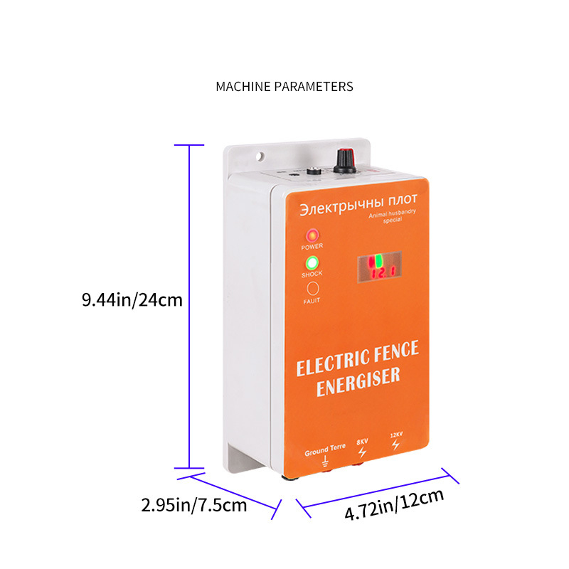 5/10/20/30/40KM DC 12V Electri - Home Security Electric Fence recension och pris