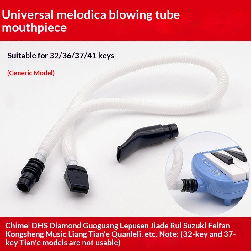ABS Flexible Melodica Blowpipe - Home Security Youtube recension och pris